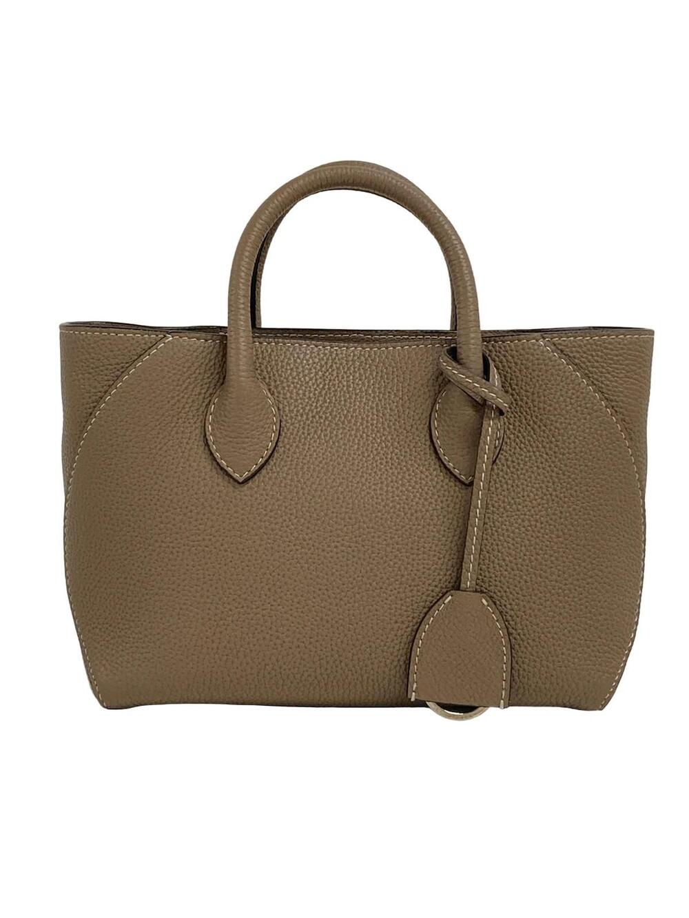 Bonaventura Mia Tote Bag (Size 22) #341907B10B